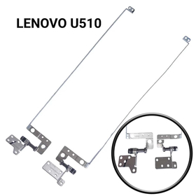Μεντεσέδες Lenovo Ideapad U510