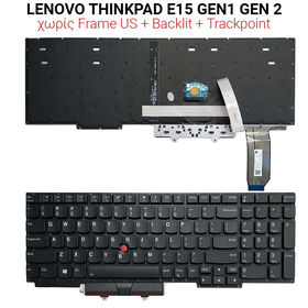 Πληκτρολόγιο Lenovo Thinkpad e15 Gen1 gen 2  + Backlit + Trackpoint