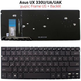 Πληκτρολόγιο Asus Ux330u/ux330ua/ux330uak no Frame us + Backlit