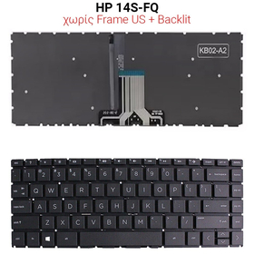 Πληκτρολόγιο hp 14s-fq no Frame us + Backlit