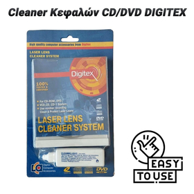 Cleaner Κεφαλών Cd/dvd Digitex
