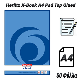 Herlitz x-Book a4 pad top Glued (50 Φύλλα)