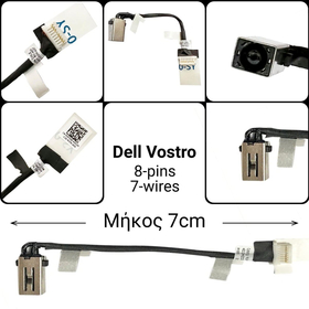 Dc Jack Dell Vostro 15 5510