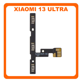 HQ OEM Συμβατό Με Xiaomi 13 Ultra (2304FPN6DC, 2304FPN6DG) Power Key Flex Cable On/Off + Volume Key Buttons Καλωδιοταινία Πλήκτρων Εκκίνησης + Έντασης Ήχου (Premium A+)