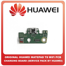 Γνήσιο Original Huawei MatePad T8 Wifi (KOBE2-W09A) Charging Connector PCB Board Καλωδιοταινία Φόρτισης 02353PGF (Service Pack By Huawei)