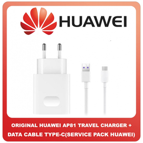 Original Γνήσιο Huawei USB Wall Travel Super Charger AP81 (HW-050450E00) + Type C Data Cable HL1289 Φορτιστής Ταξιδιού USB Με Καλώδιο Φόρτισης Type-C White Άσπρο (Bulk) (Service Pack by Huawei)
