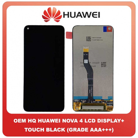 OEM HQ Huawei Nova 4 Nova4 (VCE-AL00, VCE-TL00, VCE-L22) AMOLED LCD Display Screen Assembly Οθόνη + Touch Screen Digitizer Μηχανισμός Αφής Black Μαύρο (Premium A+)