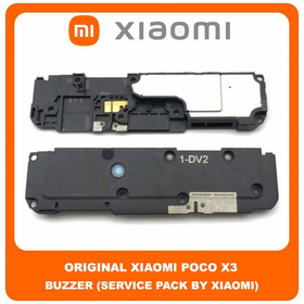 Original Γνήσιο Xiaomi Poco X3 , PocoX3 (MZB07Z0IN, MZB07Z1IN, MZB07Z2IN, MZB07Z3IN, MZB07Z4IN, MZB9965IN, M2007J20CI) Buzzer Loudspeaker Loud Speaker Sound Ringer Module Ηχείο Μεγάφωνο (Service Pack By Xiaomi)