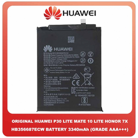 Huawei Mate 10 Lite Nova 2i (RNE-L21) Nova2 Plus (BAC-L03) Honor 7X (BND-L21) P Smart Plus (POT-LX1T) P30 Lite (MAR-L21) P30 Lite New Edition (2020) (MAR-LX1B,MAR-L21BX) Μπαταρία Battery 3340mAh HB356687ECW (bulk)