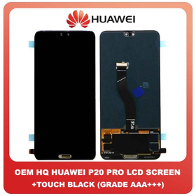 HQ OEM Huawei P20 Pro (CLT-L29C, CLT-L29, CLT-L09C, CLT-L09, CLT-AL00, CLT-AL01, CLT-TL01, CLT-AL00L, CLT-L04, HW-01K) OLED LCD Assembly Screen Display Οθόνη + Touch Digitizer Μηχανισμός Αφής Black Μαύρο (Grade AAA+++)​