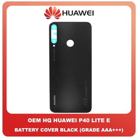 OEM HQ Συμβατό Huawei P40 Lite E (ART-L28, ART-L29, ART-L29N) Rear Back Battery Cover Πίσω Κάλυμμα Πλάτη Καπάκι Μπαταρίας Black Μαύρο (Premium A+)