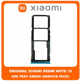 Original Γνήσιο Xiaomi Redmi Note 10 , Redmi Note10 (M2101K7AI, M2101K7AG) SIM Card Tray Cover Assy + Micro SD Tray Slot Υποδοχέας Βάση Θήκη Κάρτας SIM Κάλυμμα Green Πράσινο (Service Pack By Xiaomi)