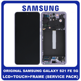 Γνήσιο Original Samsung Galaxy S21 FE 5G 2021 (SM-G990B, SM-G990B/DS)  Dynamic AMOLED LCD Display Screen Assembly Οθόνη + Touch Screen Digitizer Μηχανισμός Αφής + Frame Bezel Πλαίσιο Σασί Violet Βιολετή GH82-26414D (Service Pack By Samsung)