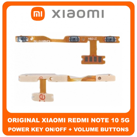 Γνήσια Original Xiaomi Redmi Note 10 5G (M2103K19G, M2103K19C)  Power Key Flex Cable On/Off + Volume Key Buttons Καλωδιοταινία Πλήκτρων Εκκίνησης + Έντασης Ήχου (Service Pack By Xiaomi)