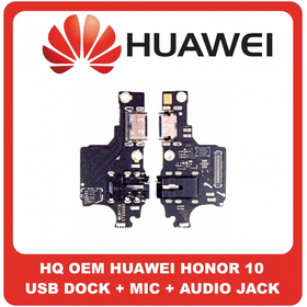 HQ OEM Συμβατό Για Huawei Honor 10 (COL-AL10, COL-L29) USB Type-C Charging Dock Connector Flex Sub Board, Καλωδιοταινία Υπό Πλακέτα Φόρτισης + Microphone Μικρόφωνο + Audio Jack Θύρα Ακουστικών (Grade AAA+++)