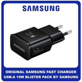 Γνήσια Original Samsung Travel Fast Charger 5V 2A USB-A 15W Φορτιστής Ταξιδιού EP-TA20EBE Black Μαύρο Blister (Blister Pack by Samsung)