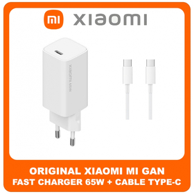 Original Γνήσιο Xiaomi Mi GAN Tech Fast Charger 65 W Type-C To ​Type-C Cable Καλώδιο BHR4499-GL Φορτιστής Υψηλής Ισχύος White Άσπρο Blister (Service Pack by Xiaomi)