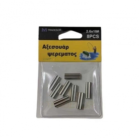 Κλιψάκια-Συνδέσεις Διπλές - 2.0x4.2x10 - 30572