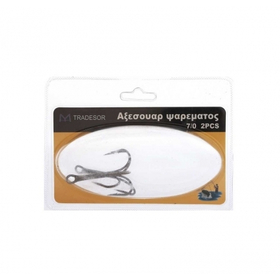Αγκίστρια Σαλαγκιές - 2pcs - 30244
