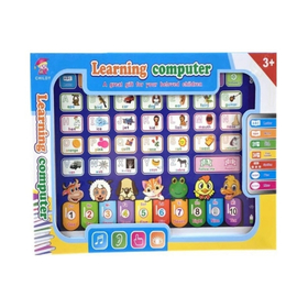 Εκπαιδευτικό Tablet - Cd352 - 572749