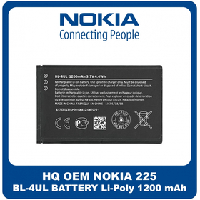 HQ OEM Συμβατό Για Nokia 225 (TA-1321, TA-1296, TA-1279, TA-1276, TA-1282) BL-4UL Battery Μπαταρία Li-Poly 1200 mAh Bulk (Grade AAA+++)