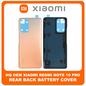 HQ OEM Συμβατό Για Xiaomi Redmi Note 10 Pro (M2101K6G, M2101K6R) Rear Back Battery Cover Πίσω Κάλυμμα Καπάκι Πλάτη Μπαταρίας  Gradient Bronze Μπρούτζινο (Premium A+)