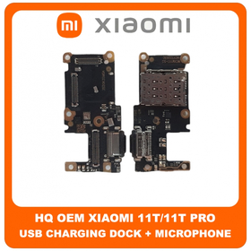 HQ OEM Συμβατό Για Xiaomi 11T (21081111RG), 11T Pro (2107113SG, 2107113SI) USB Type-C Charging Dock Connector Flex Sub Board, Καλωδιοταινία Υπό Πλακέτα Φόρτισης + Microphone Μικρόφωνο (Premium A+)