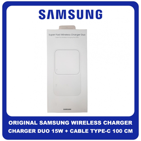 Γνήσια Original Samsung Wireless Charger Duo 15W, EP-P5400TWE Ασύρματος Φορτιστής + Cable Καλώδιο Type-C To Type-C 100CM White Άσπρο EP-P5400TWEGEU (Service Pack By Samsung)