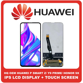 HQ OEM Συμβατό Για Huawei P Smart Z 2019 (STK-LX1), Honor 9X (STK-LX1), Y9 Prime 2019 (STK-L21) IPS LCD Display Screen Assembly Οθόνη + Touch Screen Digitizer Μηχανισμός Αφής Black Μαύρο (Grade AAA+++)​