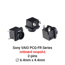 Dc Jack Sony pcg-frv fr fj Series