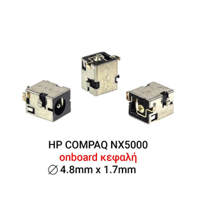 Dc Jack Compaq/hp Business Notebook Nx5000