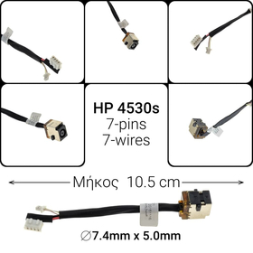 Dc Jack hp 4530s