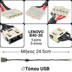 Lenovo b40-30 dc Jack 23.7cm
