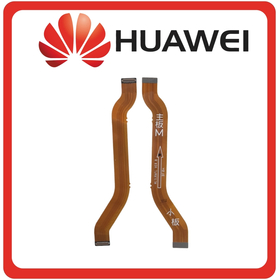 HQ OEM Συμβατό Για Huawei P Smart S, PSmart S Main LCD Flex Cable Καλωδιοταινία Οθόνης (Grade AAA+++)