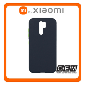 Θήκη Πλάτης - Back Cover, Silicone Σιλικόνη Solid TPU Navy Blue Μπλε For Xiaomi Redmi 9