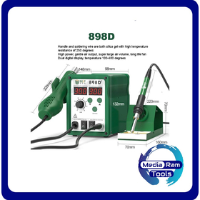 BEST 898D 2-in-1 Σταθμός Κόλλησης Θερμού Αέρα και Στυλό Κόλλησης Με Ψηφιακές Ενδείξεις Digital Hot Air Gun Soldering Station