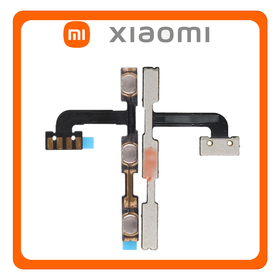 HQ OEM Συμβατό Για Xiaomi Redmi Note 5, Redmi Note 5 Pro (MEI7S, MEI7) Power Key Flex Cable On/Off + Volume Key Buttons Καλωδιοταινία Πλήκτρων Εκκίνησης + Έντασης Ήχου (Grade AAA+++)