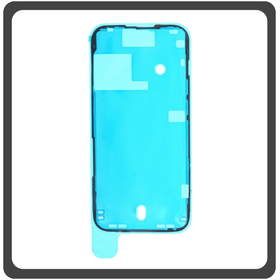 HQ OEM Συμβατό Με Apple iPhone 14 Pro (A2890, A2650, A2889) Adhesive Foil Sticker Battery Cover Tape Κόλλα Διπλής Όψης Πίσω Κάλυμμα Kαπάκι Μπαταρίας (Premium A+​)