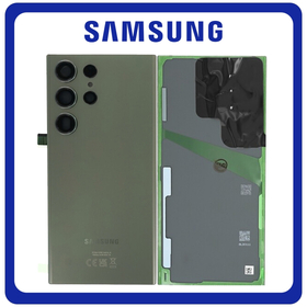 Γνήσια Original Samsung Galaxy S23 Ultra 5G (SM-S918B, SM-S918B/DS) Rear Back Battery Cover Πίσω Κάλυμμα Καπάκι Πλάτη Μπαταρίας + Camera Lens Τζαμάκι Κάμερας Green GH82-30400C (Service Pack By Samsung)