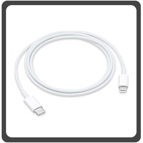 Γνήσιο Original Apple USB-C To Lightning Cable 1m Καλώδιο MX0K2ZM/A White Άσπρο (Service Pack by Apple)
