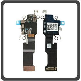 HQ OEM Συμβατό Με Apple iPhone 14 Pro, iPhone 14Pro (A2890, A2650, A2889) WiFi Antenna Flex Cable Καλωδιοταινία Κεραία Wifi (Premium A+​)