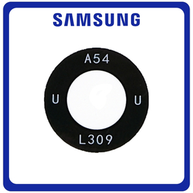 Γνήσια Original Samsung Galaxy A54 (SM-A546V, SM-A546U) Rear Back Camera Glass Lens Ultra Wide Πίσω Τζαμάκι Κάμερας Black Μαύρο GH64-09048A (Service Pack By Samsung)