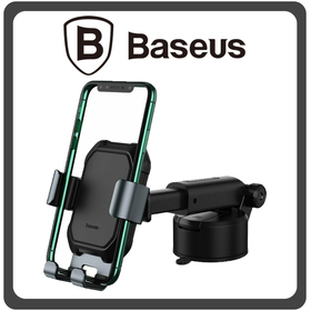 Baseus Βάση Κινητού Αυτοκινήτου Mε Ρυθμιζόμενα Άγκιστρα (SUYL-TK01) Black Μαύρο