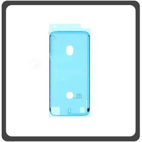 HQ OEM Συμβατό Για Apple iPhone8+ iPhone 8 Plus (A1864, A1897, A1898, A1899, iPhone10,2, iPhone10,5) Adhesive Foil Sticker Battery Cover Tape Κόλλα Πίσω Κάλυμμα Kαπάκι Μπαταρίας White Άσπρο (Grade AAA+++)