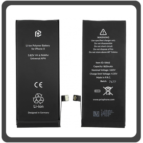 HQ OEM Συμβατό Για Apple iPhone 8 (A1863, A1905, A1906) Prio Battery Μπαταρία  Li-Ion 1821 mAh Universal APN Blister (Premium A+)