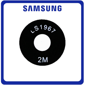 Γνήσια Original Samsung Galaxy A14 4G, (SM-A145F, SM-A145F/DSN) Camera lens Τζαμάκι Κάμερας macro 2MP GH81-23512A (Service Pack By Samsung)