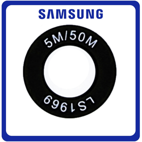 Γνήσια Original Samsung Galaxy A14 4G, (SM-A145F, SM-A145F/DSN) Camera lens Τζαμάκι Κάμερας ultrawide 5MP GH81-23511A (Service Pack By Samsung)