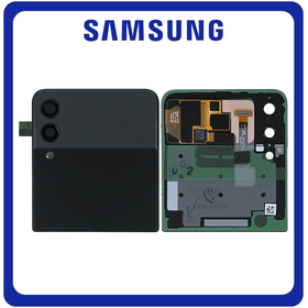 Γνήσια Original Samsung Galaxy Z Flip 3 5G (SM-F711B, SM-F711N) Rear Back Battery Cover Πίσω Κάλυμμα Καπάκι Μπαταρίας + Super AMOLED LCD Display Screen Assembly Οθόνη Black Μαύρο GH97-27031A GH97-26773A​ (Service Pack By Samsung)