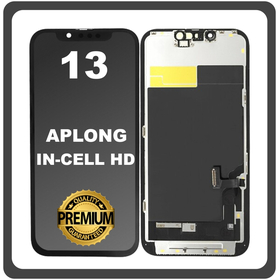 HQ OEM Συμβατό Με Apple iPhone 13, iPhone13 (A2633, A2482) APLONG In-Cell-HD, InCell-HD LCD Display Screen Assembly Οθόνη + Touch Screen Digitizer Μηχανισμός Αφής Black Μαύρο (Premium A+) (Lifetime Warranty Για Συνεργατες B2B​)