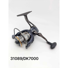 Μηχανάκι Ψαρέματος - Dk7000 - 31089